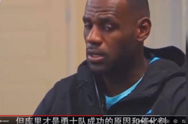 Karsa关键时刻悬念迭起，塞尔维亚队助力球队获胜！